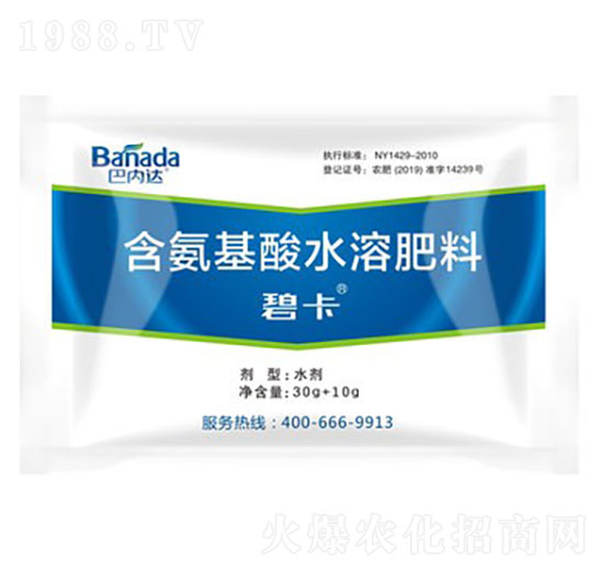 40g��������ˮ�ܷ���-�̿�-�̓�(n��i)�_(d��)