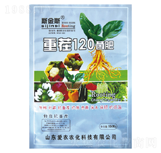 �ز�120����-�и�����