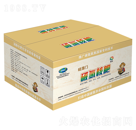 ̼?x��)�˷ʣ���?�����T-̼�R�r(n��ng)�I(y��)