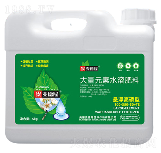 5kg�Ҹ������ʹ���Ԫ��ˮ�ܷ�-����¡