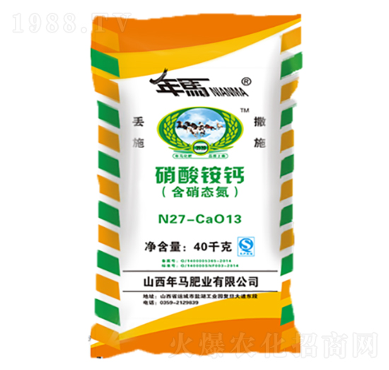 40kg�����@�}-���R�ʘI(y��)