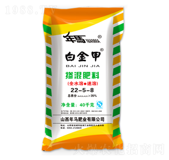 �׽�ד������22-5-8-���R�ʘI(y��)