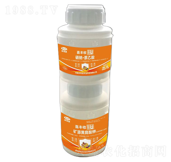 提質(zhì)高產(chǎn)套餐-喜豐收-農(nóng)利發(fā)