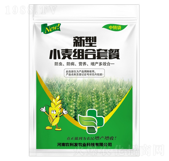 小麥高產(chǎn)組合套餐-農(nóng)利發(fā)
