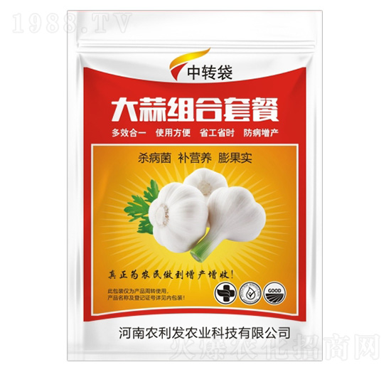 大蒜高產(chǎn)組合套餐-農(nóng)利發(fā)