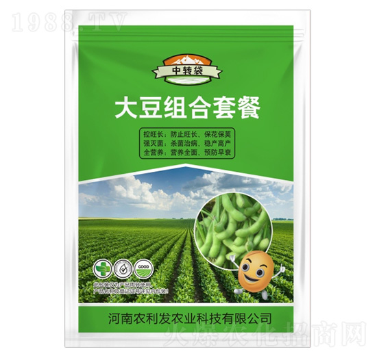 大豆高產(chǎn)組合套餐-農(nóng)利發(fā)