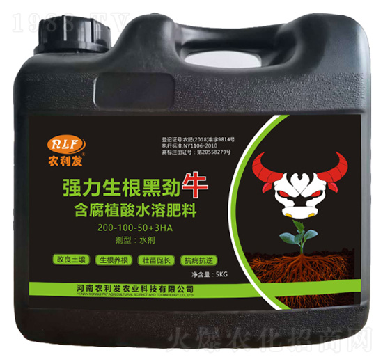含腐植酸水溶肥料-高鉀膨果黑勁牛-農(nóng)利發(fā)