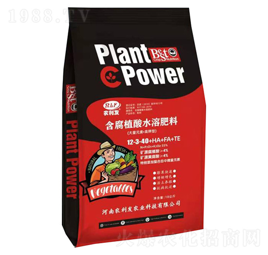 高鉀型含腐植酸水溶肥料12-3-40+HA+FA+TE-農(nóng)利發(fā)