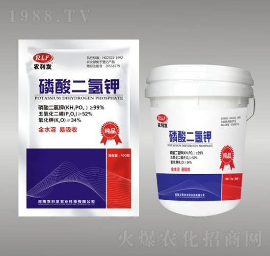 磷酸二氫鉀-農(nóng)利發(fā)
