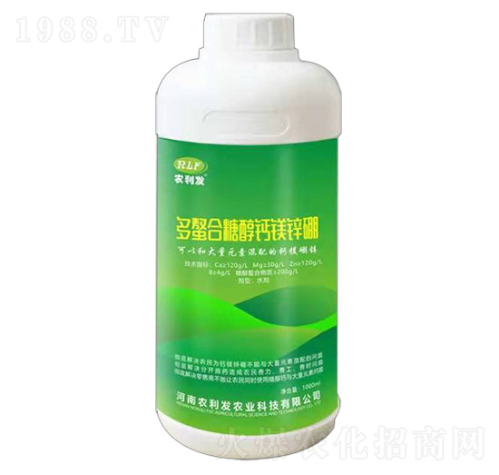 1000克多螯合糖醇鈣鎂硼鋅-農(nóng)利發(fā)