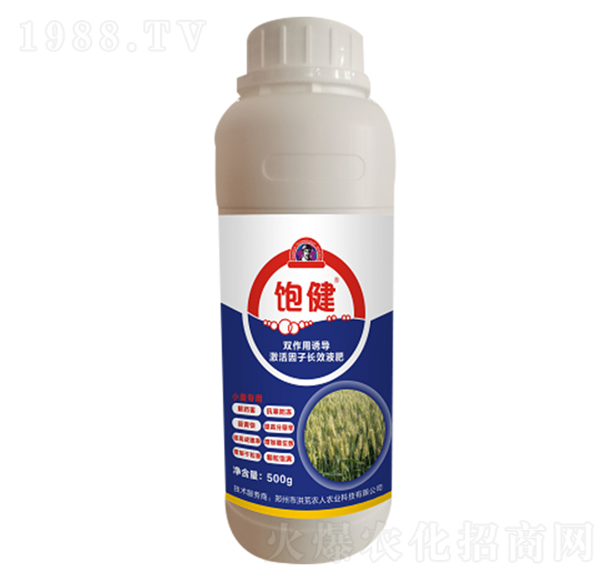 �С�����a(ch��n)��-����r��