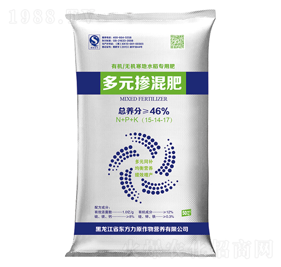 ��Ԫ�����15-14-17-�|����ԭ