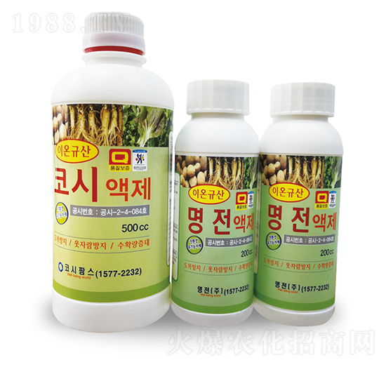 �n��ԭ�b�M���x�ӹ����-�|����ԭ