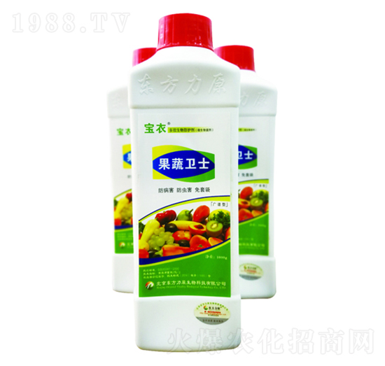 ��Ч������o(h��)��-�����l(w��i)ʿ-�|����ԭ