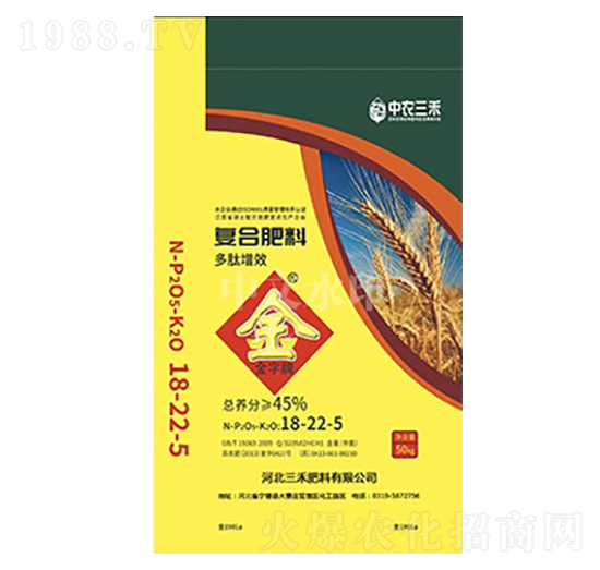 ��(f��)�Ϸ��϶�����Ч18-22-5-���r(n��ng)����