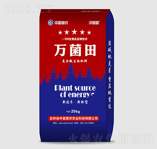 ��(f��)��΢�������-�f����-��ӯ���r(n��ng)