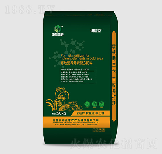 ���ؠI(y��ng)�B(y��ng)Ԫ���䷽����18-10-12-�ֱ�ӯ-��ӯ���r(n��ng)