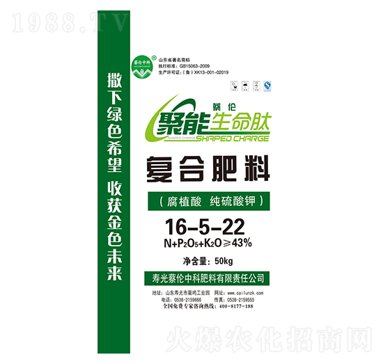 ��(f��)�Ϸ���16-5-22-����������-�̂��п�