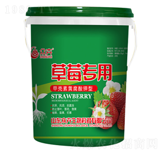 ��ݮ���üך����S�������-��������