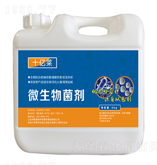 ������΢�������-ʮ�|�R-ϣ���R����