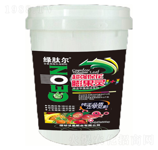 ��������`-�G�Ġ�-���ǷʘI(y��)