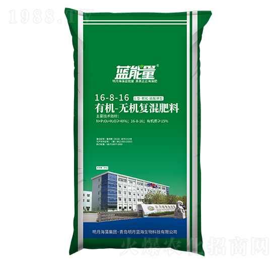 �ЙC�o�C�ͻ����16-8-16-�{����