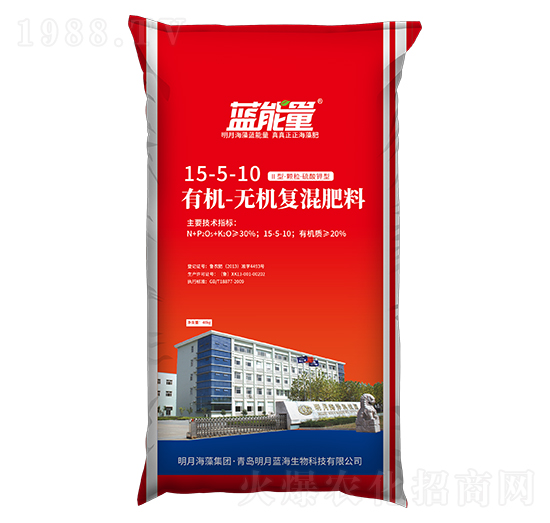 �ЙC�o�C��(f��)�����15-5-10-�{����