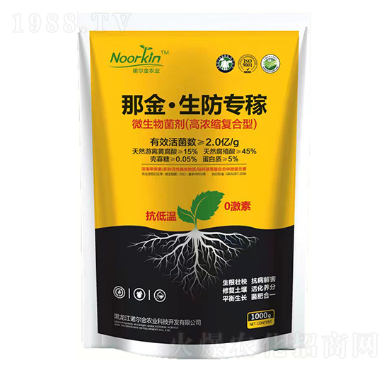 ΢����������ߝ�s�ͺ��ͣ�-�ǽ���������-�Z�����r�I(y��)