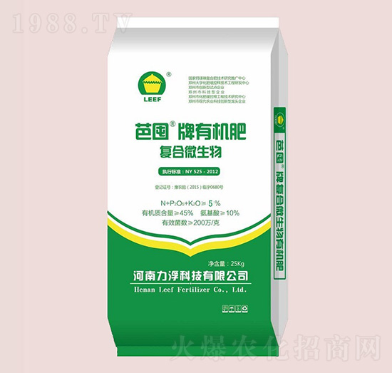 25kg��(f��)��΢�����ЙC��-�Ŷ�-�����Ƽ�