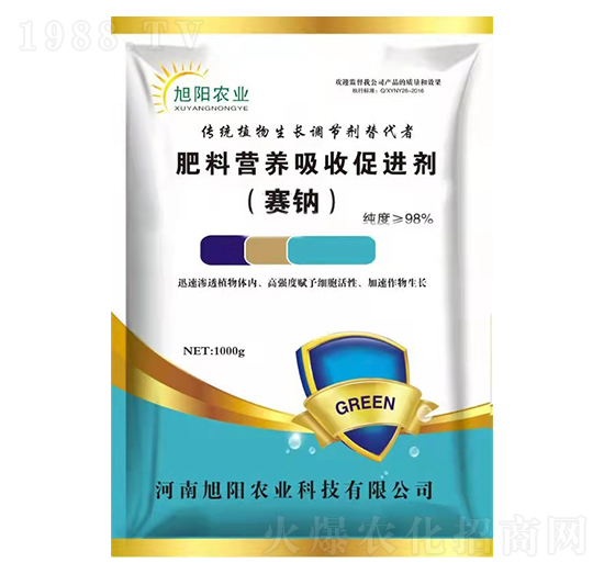 肥料營(yíng)養(yǎng)吸收促進(jìn)劑-旭陽(yáng)農(nóng)業(yè)