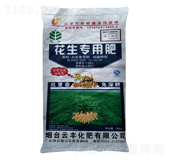 ������(zhu��n)�÷�-֥�S-���S����