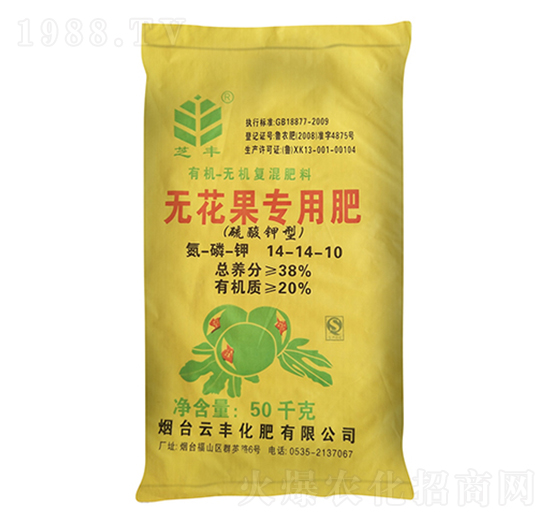 �o(w��)�������÷�14-14-10-֥�S-���S����