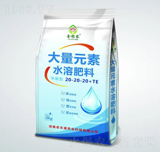 ƽ���ʹ���Ԫ��ˮ�ܷ���20-20-20+TE-���i�r