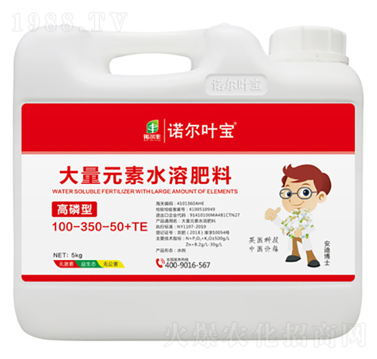 5kg�����ʹ���Ԫ��ˮ�ܷ�100-350-50+TE-�Z���~��-�Z���S