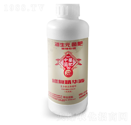 �ޏ;��AҺ-����Ԫ