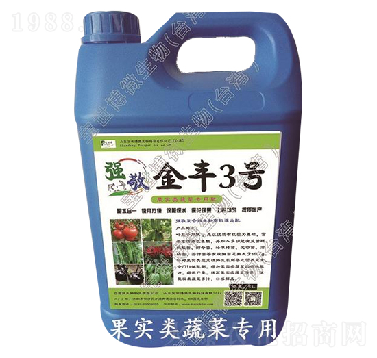 ������߲ˌ���΢�����ЙCҺ�w��-����-������