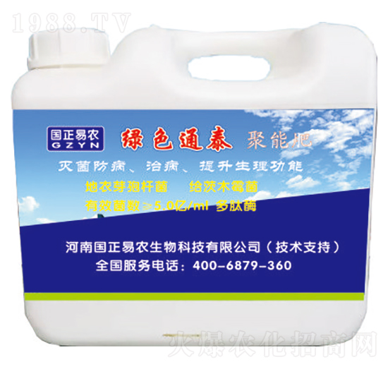 �Gɫ̩ͨ���ܷ�-�������r(n��ng)