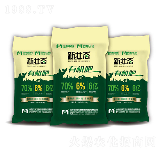 �߶˹��w�ЙC�ʣ��۠-�ёB(t��i)-�������