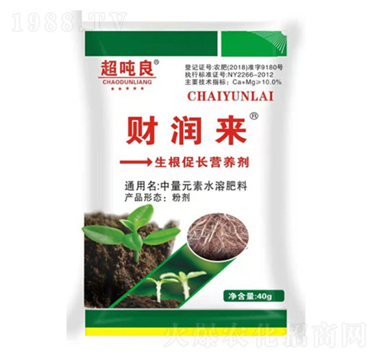 ؔ(c��i)��(r��n)��(l��i)-������-���S�r(n��ng)�Y