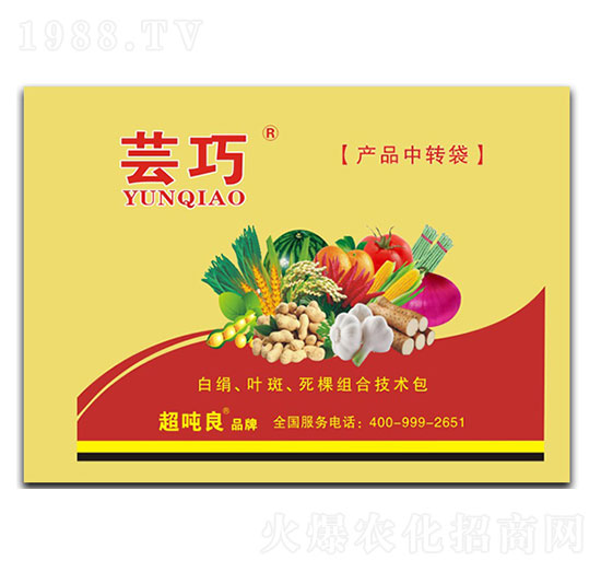 �a(ch��n)Ʒ���D(zhu��n)��-�|��-���S�r(n��ng)�Y