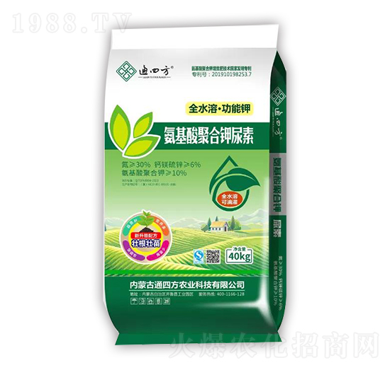 ������ۺ������-ͨ�ķ�