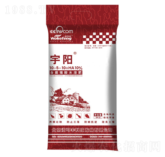 宇陽腐殖酸水溶肥10-5-10+HA-沃可豐