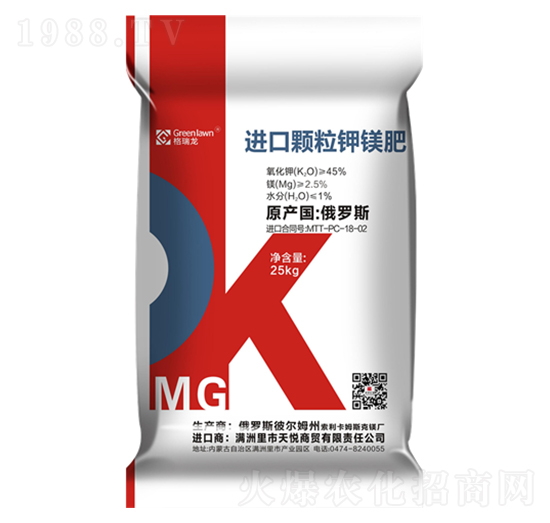 進口顆粒鉀鎂肥-天宇匯景