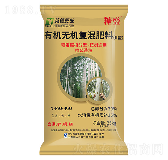 桉樹適用有機(jī)無機(jī)復(fù)混肥料15-6-9-糖盛-和齊成農(nóng)業(yè)