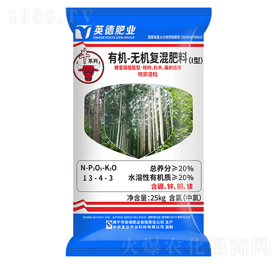 桉樹杉木桑樹適用有機(jī)無(wú)機(jī)復(fù)混肥料13-4-3-和齊成農(nóng)業(yè)
