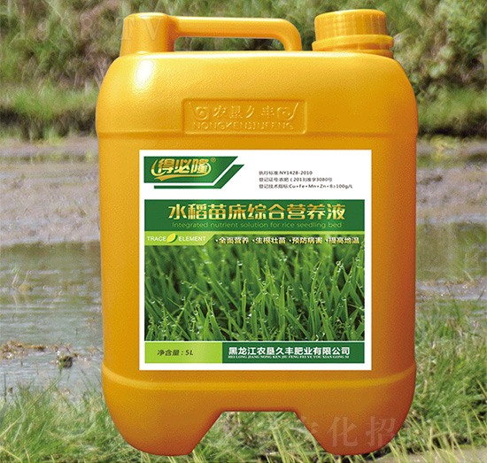 水稻苗床綜合營(yíng)養(yǎng)液-得必隆-農(nóng)墾久豐