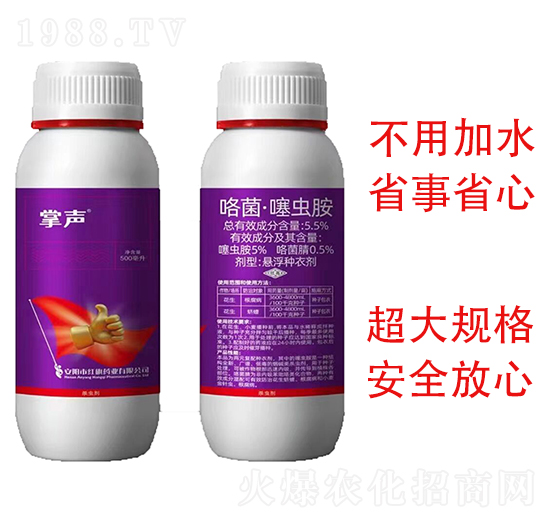 5.5%���������x(ch��ng)��-��-�t��ˎ�I(y��)