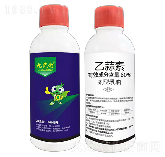 80%乙蒜素乳油【500ml】-九芭釘-標正農(nóng)化