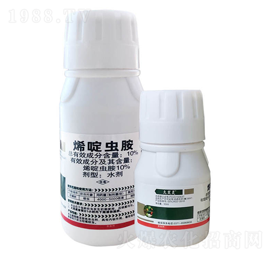 10%烯啶蟲胺水劑-久笑靈-標正農(nóng)化