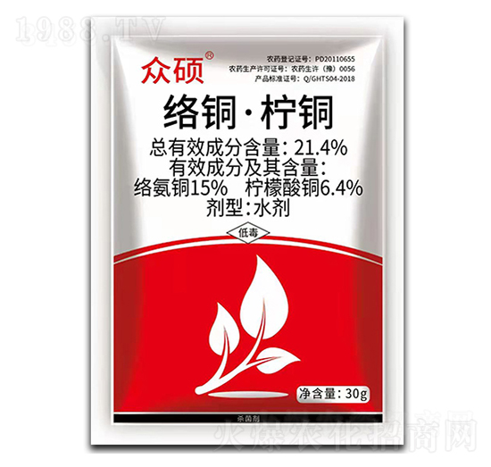 21.4%絡銅·檸銅水劑-眾碩-標正農(nóng)化